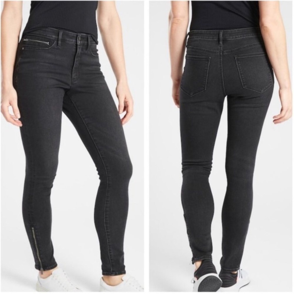 Athleta Sculptek ultra skinny jeans with leg zippers Carbon black Size 2
